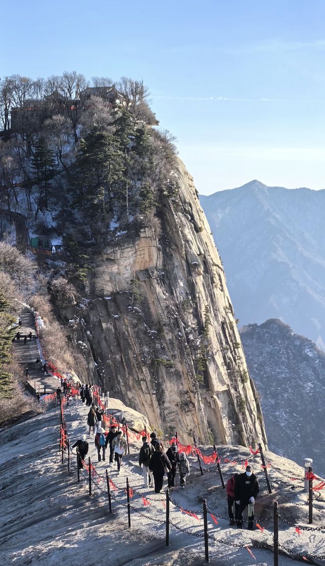 挑戰華山一日遊全程不累看絕美風景。