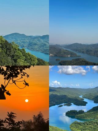 This mountain in Zhongshan is known as the "Thousand Island Lake"