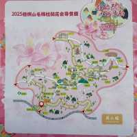 【深圳行山】梧桐山超實用攻略