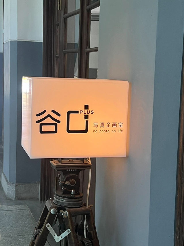 台北必逛！松山文創園區超好玩
