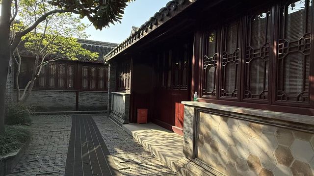 成家大司馬府