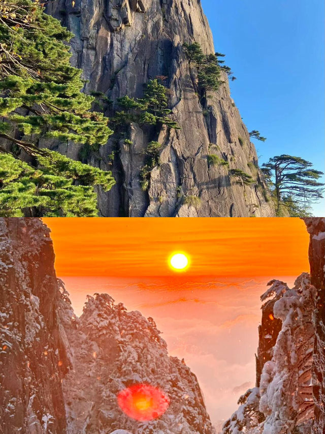 黃山登頂避雷指南！從纜車到日出，這份攻略能救命！
