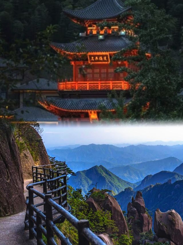 誤入人間仙境 做幾日逍遙散仙