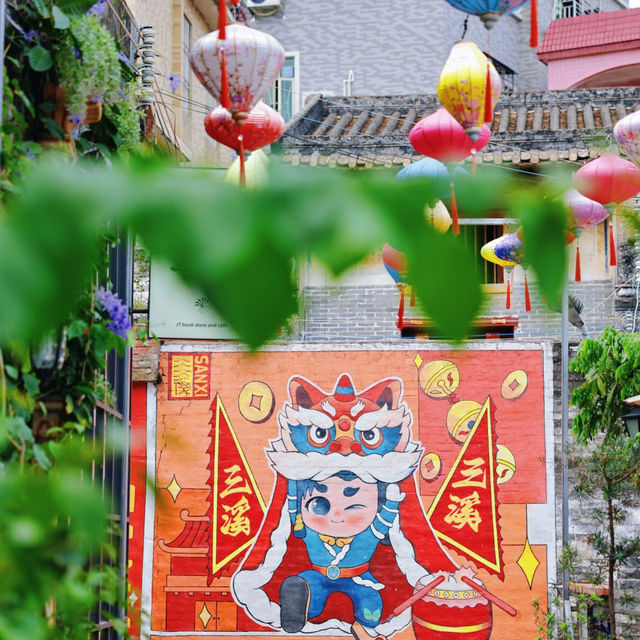 📍中山三溪村，仿佛去了大理一樣☁～