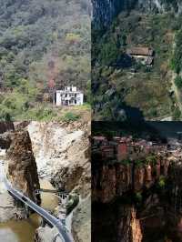 《懸星村：雲霧山巒間的神秘村落》
