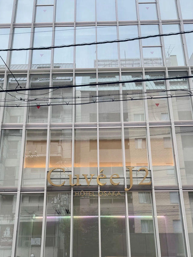設計中的光影靈感：CUVÉE J2 HOTEL