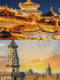 「千年長安，一眼萬年」—— 穿越時空的西安之旅