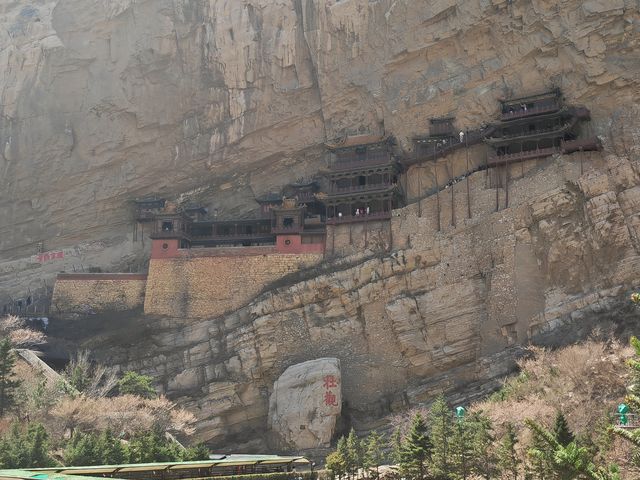 懸空寺