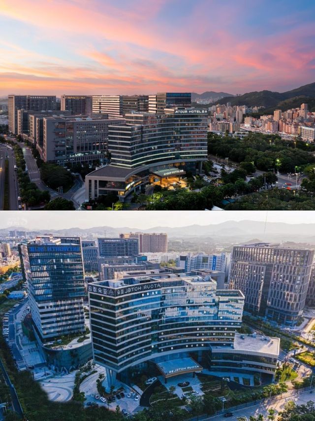 深圳西麗創新谷亞朵酒店