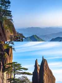 三清山懶人旅遊攻略