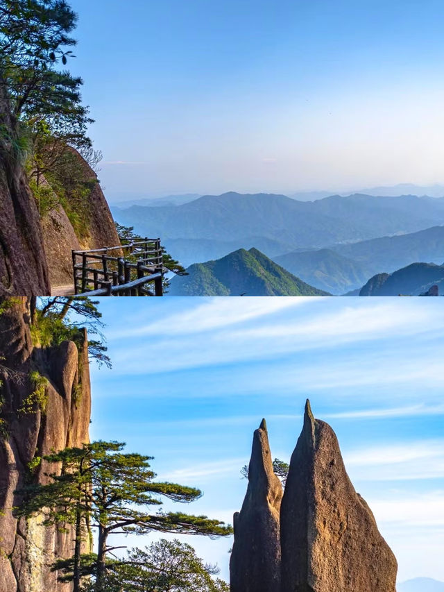 三清山懶人旅遊攻略