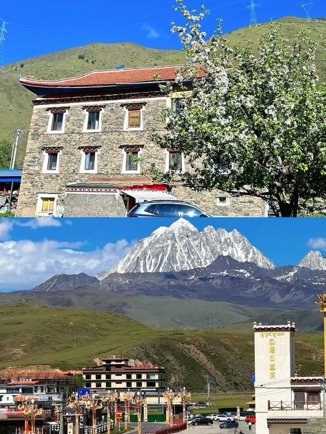 畢業旅行第一站：川西