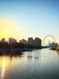 Tianjin in one day ☀️