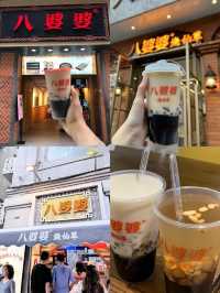 廈門美食大揭秘！本地人私藏嘅美食地圖嚟啦！