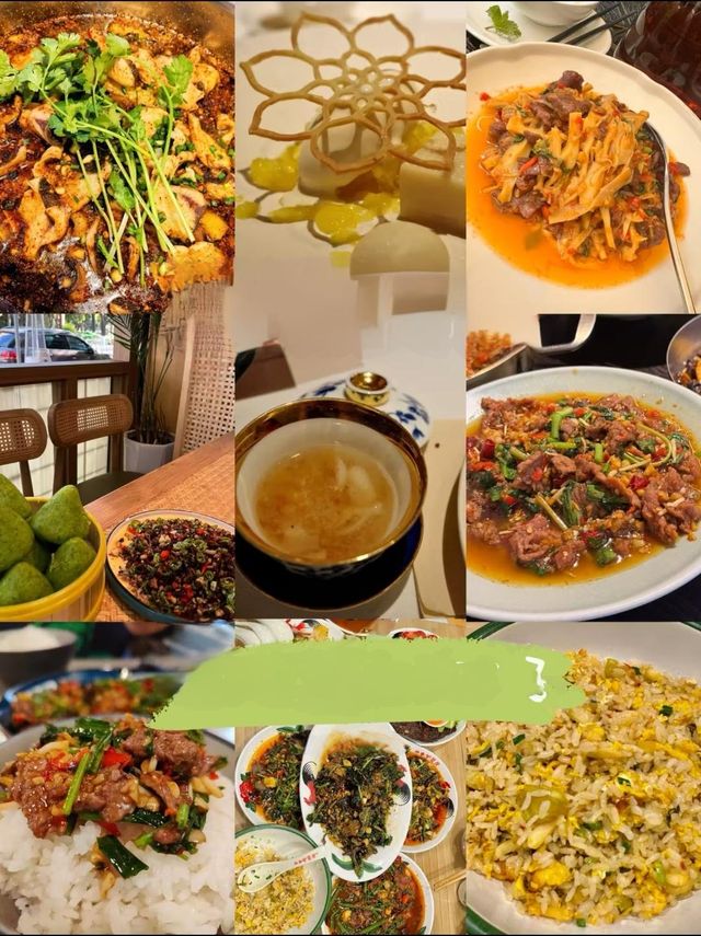 昆明•美食篇，想食嘅都喺度，提前mark低！