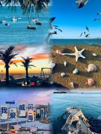 碧海藍天威海行：一座讓你想辭職養老嘅海濱小城