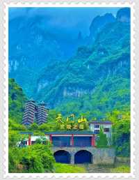 張家界四日三夜旅遊全攻略，帶你暢遊山水奇境