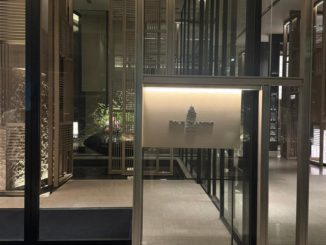 大阪梅田必住🌟 四季酒店沉浸式日式奢華