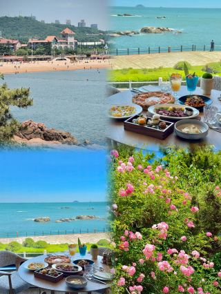 Three Days in Qingdao Opened My Eyes to a Whole New World