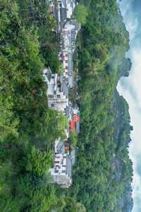 你點可以唔知道呢座隱世仙山呢？