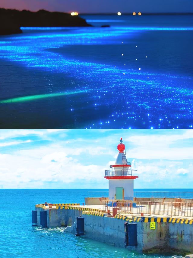 涠洲島3日2夜攻略