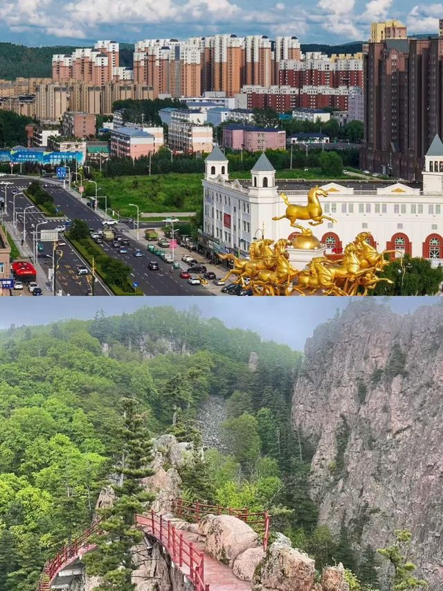 牡丹江返嚟，唔知當講唔當講，去有風嘅地方