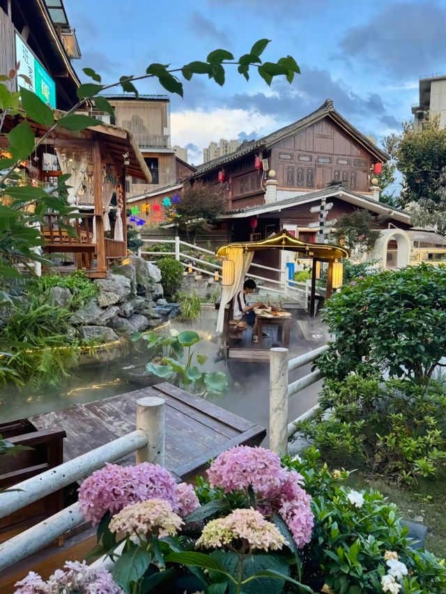 貴陽