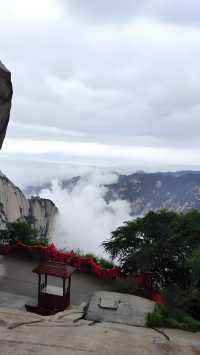 夏日渭南山水遊