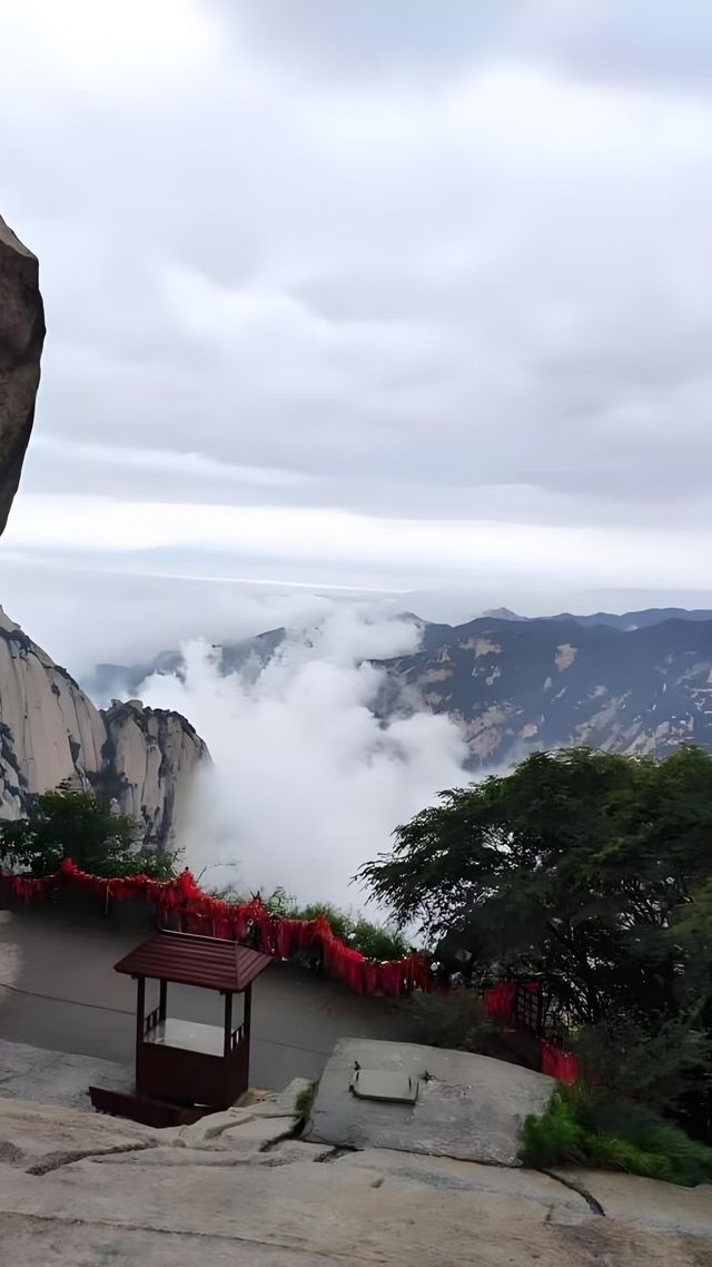夏日渭南山水遊