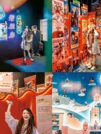 Hong Kong Film Archive Exhibition Hall🥰