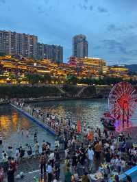 宣恩:絕美夜景與深度遊玩全攻略