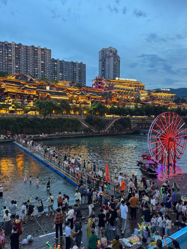 宣恩:絕美夜景與深度遊玩全攻略 宣恩:絕美夜景與深度遊玩全攻略