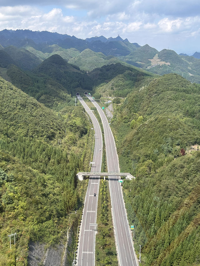 貴州·六盤水——中國涼都 貴州·六盤水——中國涼都