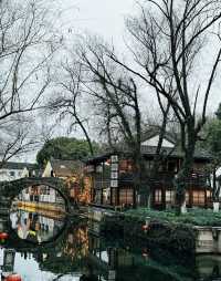 紹興《倉橋直街》休閒漫遊攻略