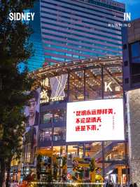 我挨你講，來昆明一定要走這條CityWalk‼️