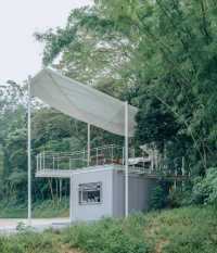 秘境林間咖啡驛站 風袂驛