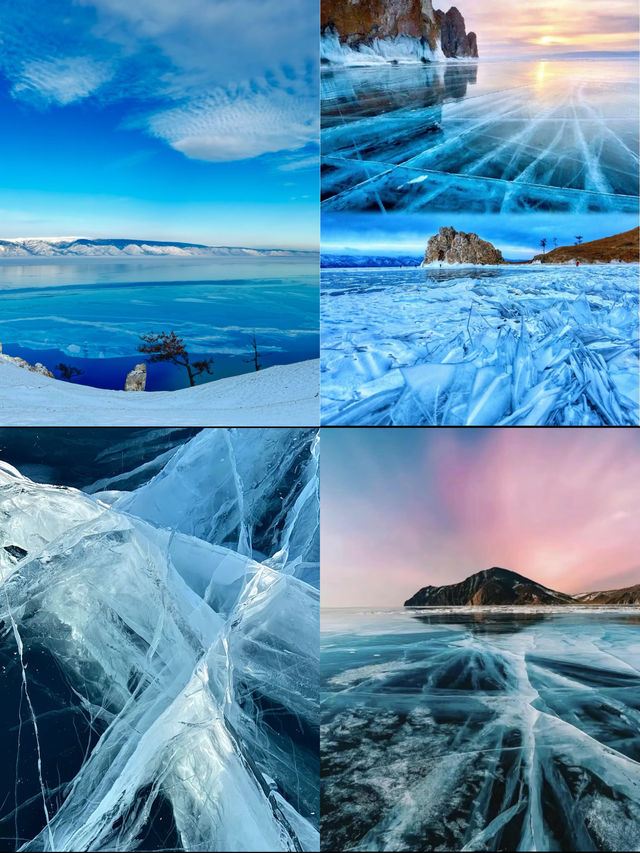 總有一天，你會去見貝加爾湖