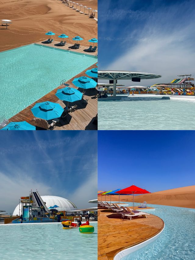 我很少用「震撼」形容一個地方