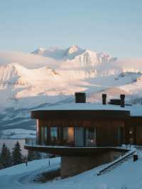 長白山魯能親子酒店攻略帶娃住瑞士還是美憬閣