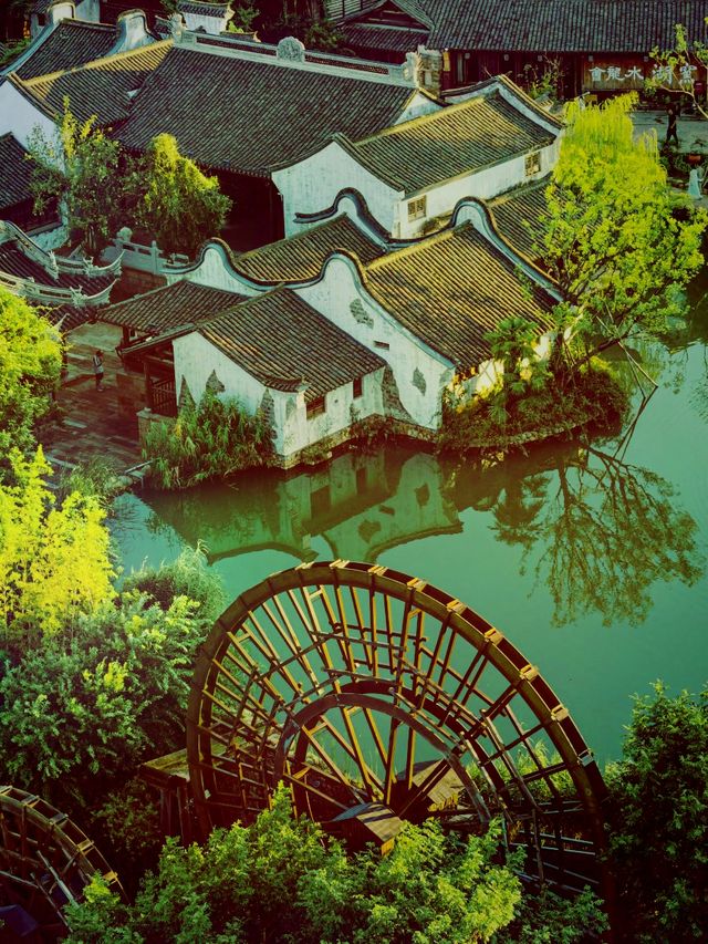 宜興·窯湖小鎮