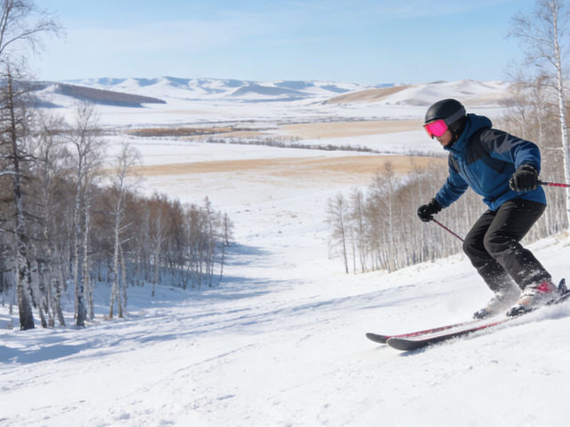 Skip Iceland! Genhe’s Powder Snow + Dancing Aurora = Winter’s Wildest Dream 🌌 Skip Iceland! Genhe’s Powder Snow + Dancing Aurora = Winter’s Wildest Dream 🌌
