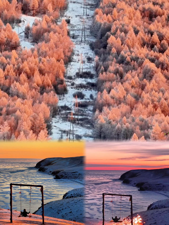 16張Live圖告訴你呼倫貝爾的冬天到底有多絕 16張Live圖告訴你呼倫貝爾的冬天到底有多絕