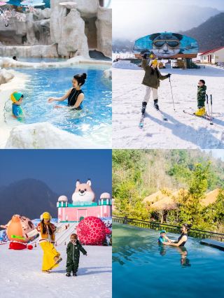 ทริปเที่ยวรอบเฉิงตูสำหรับครอบครัว | สองวันหนึ่งคืน: เล่นหิมะและแช่น้ำพุร้อน