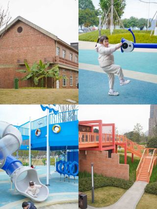 옛 거리를 거닐다가 러산에서 아이들과 함께 가기 좋은 보물 공원을 발견했어요