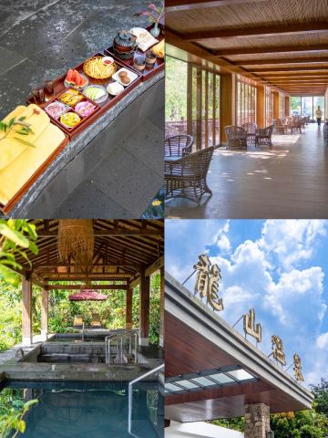 Yunfu Xinxing Summer Fun Check-in | Cold Springs + Vacation