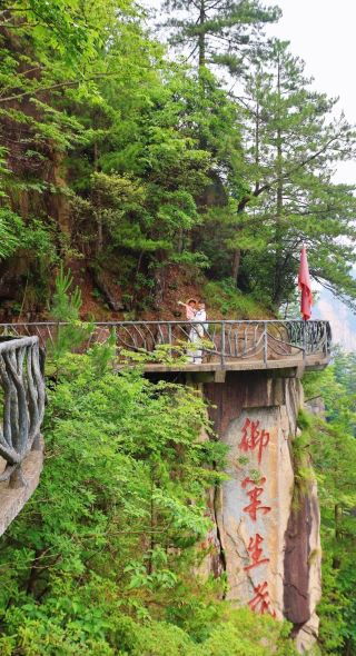 The ultimate easy mountain climb: Daming Mountain in Hangzhou! A lazy traveler’s ultimate summer escape guide