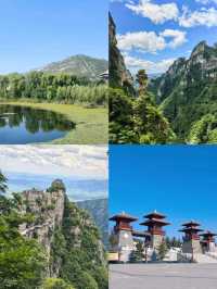 保定已回,夏天真不建議去,因為實在是太“蒸”了