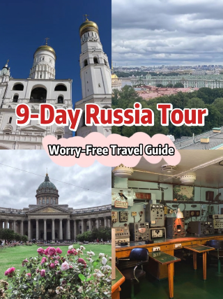 Explore Russia's hidden gems in 9 days without missing out