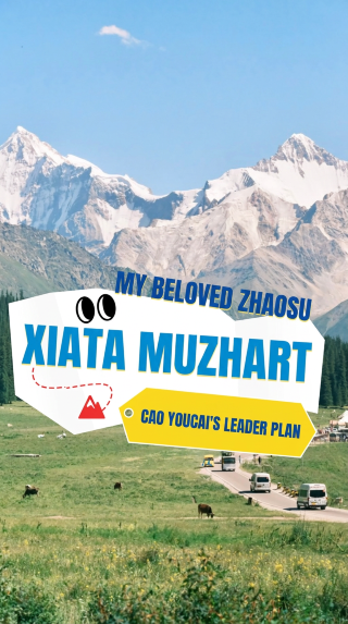 #My beloved Xinjiang When I look afar at Shatamuzart