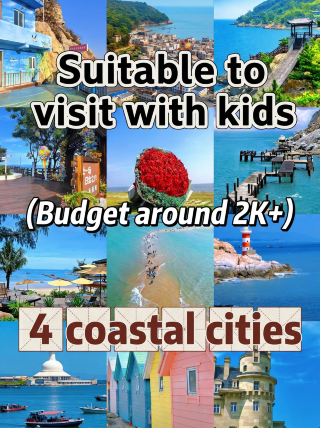 Where to take kids to see the sea? Tested and shared: 4 hidden gem coastal cities